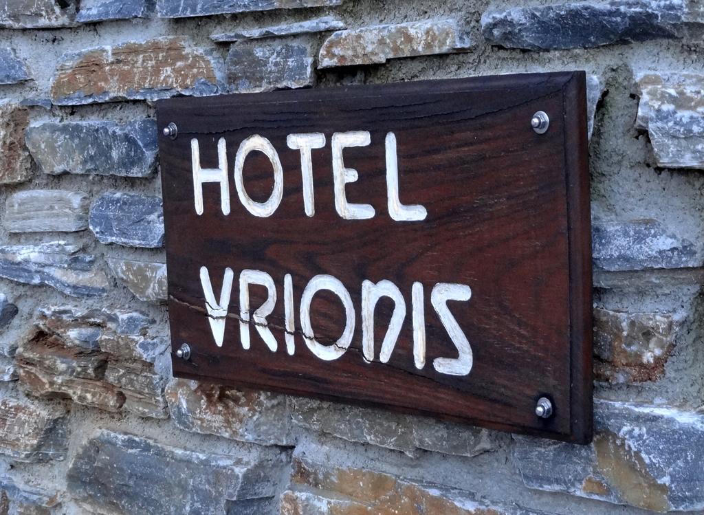 Hotel Vrionis Áyios Dhimítrios Екстериор снимка